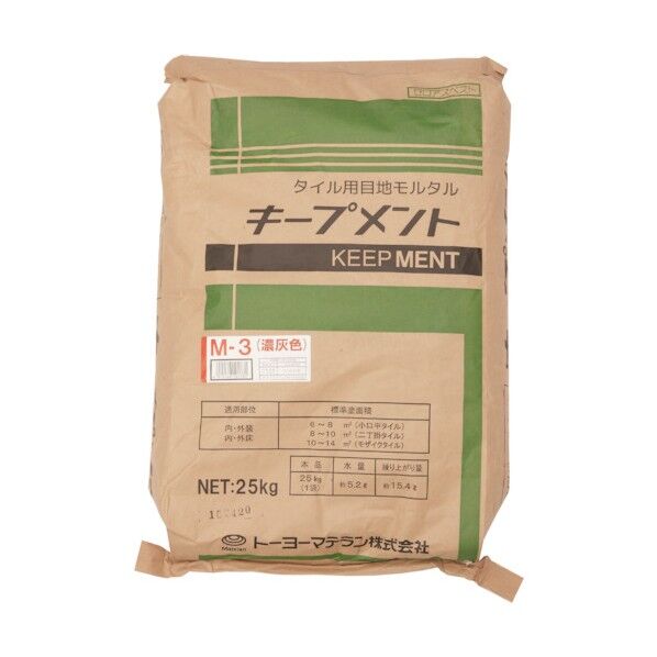 キープメント M-3 紙袋 目地モルタル 濃灰色 5274 1袋