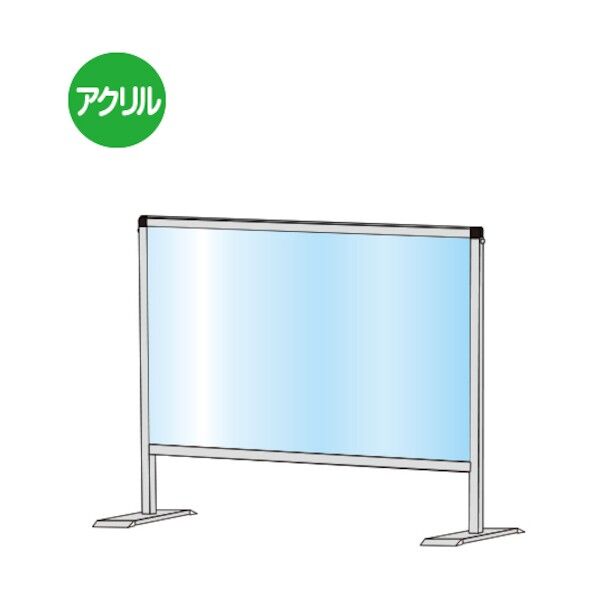 パーテーションスタンド450X600 シルバー 636×220×615mm HBP450X600 1点
