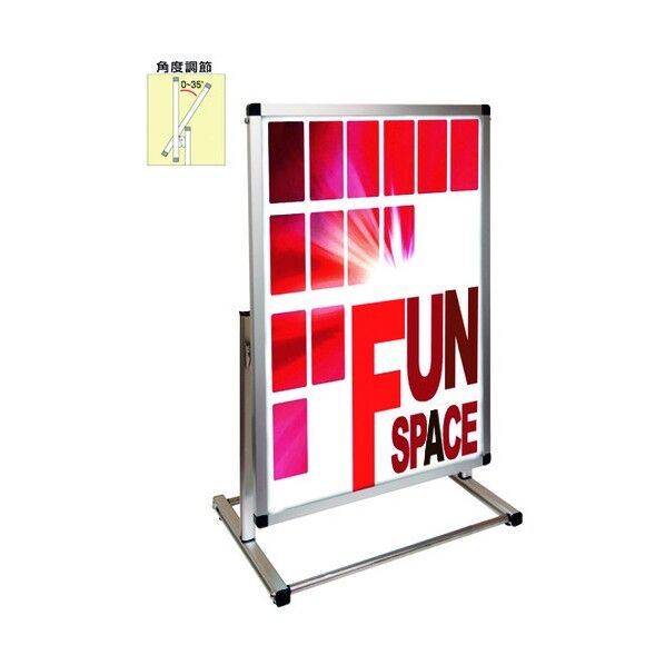 フロアバリウススタンドI型アクリルタイプ B2縦ロウ シルバー 551×420×930mm FVAIACB2TL 1点