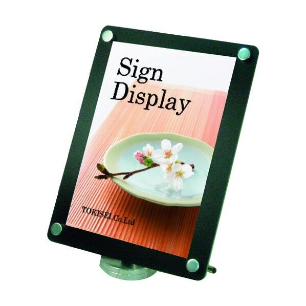 カウンターブラックスタンドA4縦 ブラック 280×94×370mm CUBSA4T 1点