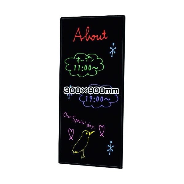 枠付ブラックボード 300×900mm ブラック 311×90×911mm BBW300X900 1点