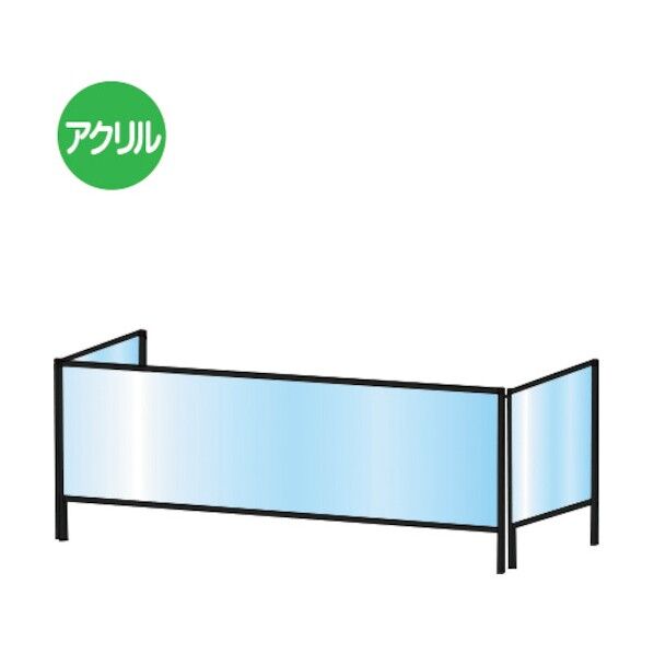 常磐精工 ブラックパーテーションスタンド三面450X1100 1136×460×610mm ブラック BHBP3F450X1100 1点