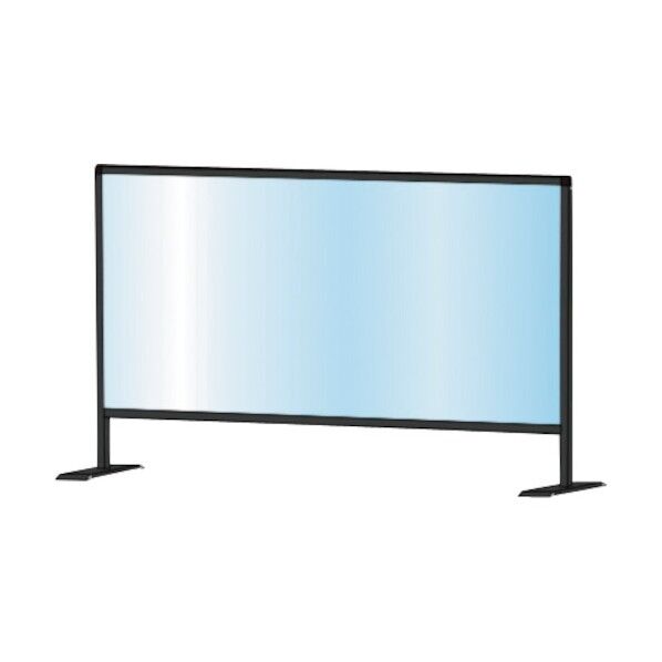 ブラックパーテーションスタンド600X1100 ブラック 1136×220×765mm BHBP600X1100 1点