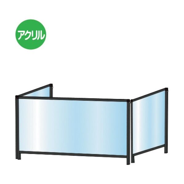 ブラックパーテーションスタンド三面タイプ450X900ロウ ブラック 936×460×530mm BHBPL3F450X900 1点