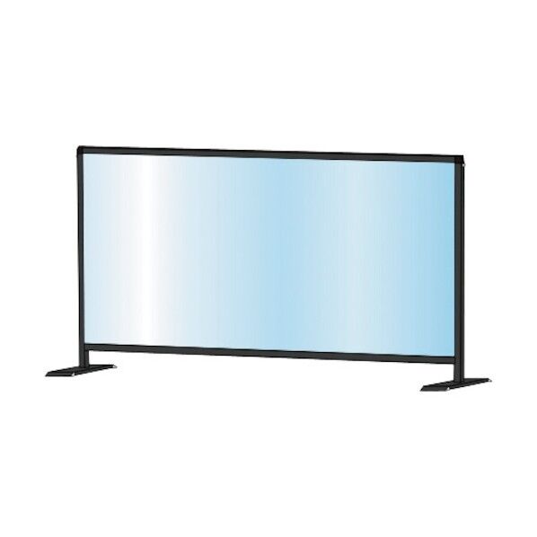 ブラックパーテーションスタンド600X1100ロウ (塩ビ仕様) ブラック 1136×220×685mm BHBPL600X1100E 1点