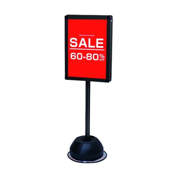 屋外ポールサインスタンド A3両面 ブラック ブラック 333×300×1030mm 水タンク注水容量=3L BOPSSA3R 1点