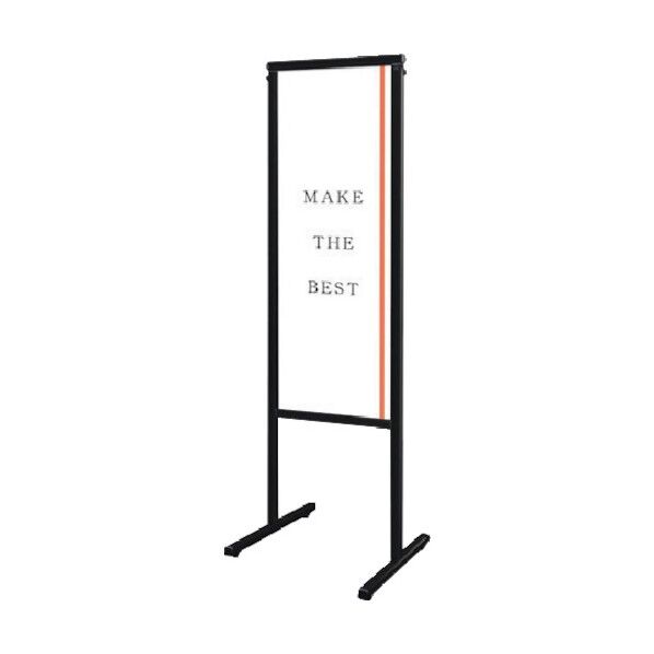 ブラックスマートメッセージスタンド A3縦縦片面 ブラック 347×420×1220mm BSMMSACA3TTK 1点