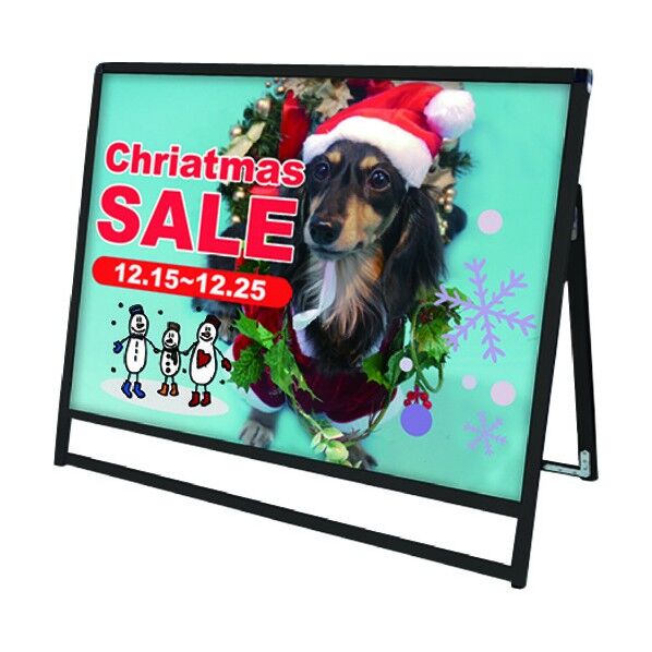 ブラックバリウススタンド看板 アクリルタイプ A0横ロウ片面 ブラック 1225×360×970mm BVASKACA0YLK 1点