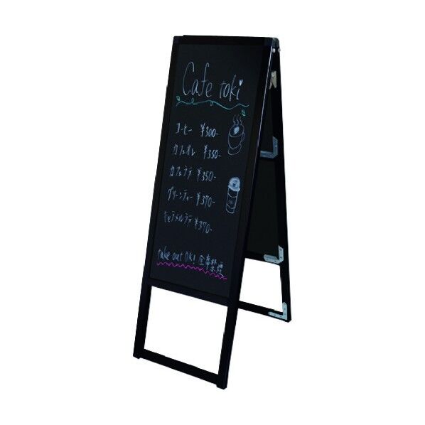 ブラックバリウススタンド看板 ブラックボードタイプ A3縦縦両面 ブラック 333×540×1080mm BVASKBBA3TTR 1点