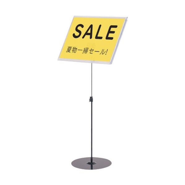 A4マルチメディアスタンドフレ-ム付ロ-タイプ黒 31267BLK 1台