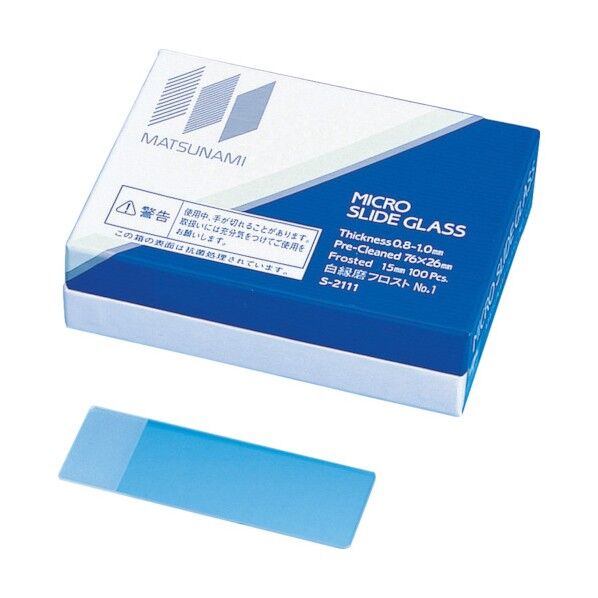 フロストスライド