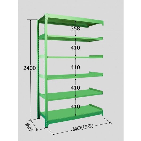 中量棚B型(500kg/段･連結･高さ2400mm･6段タイプ) B-3146R 1