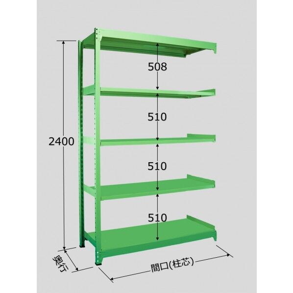 中量棚B型(500kg/段･連結･高さ2400mm･5段タイプ) B-3565R 1