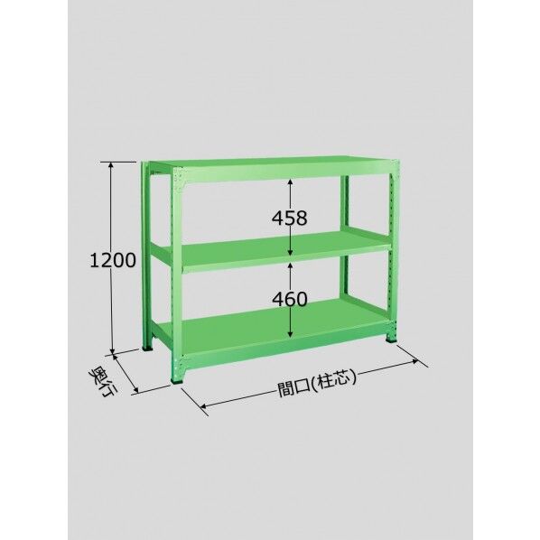 中量棚B型(500kg/段･単体･高さ1200mm･3段タイプ) B-8563 1