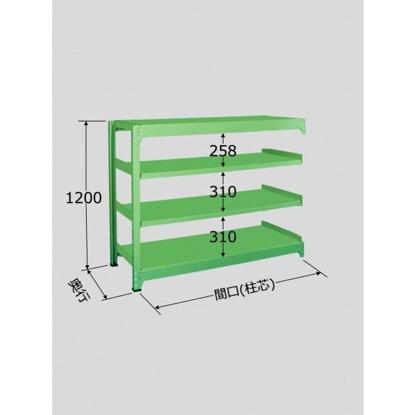 中量棚B型(500kg/段・連結・高さ1200mm・4段タイプ) B-8724R 1