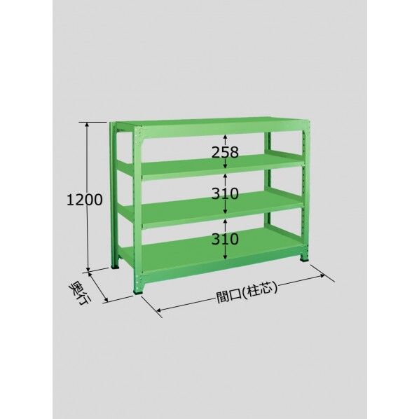 中量棚B型(500kg/段・単体・高さ1200mm・4段タイプ) B-8754 1
