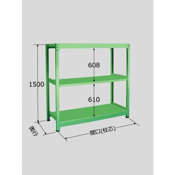 中量棚B型(500kg/段･単体･高さ1500mm･3段タイプ) B-9123 1