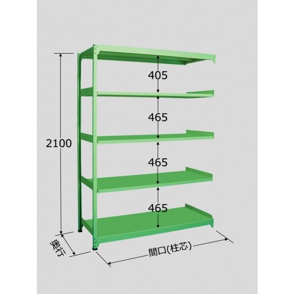 ラークラック グリーン W1500×D300×H2100mm RL-2515R 1