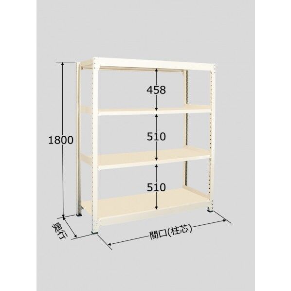 中量棚BW型(500kg/段・単体・高さ1800mm・4段タイプ) BW-1354 1