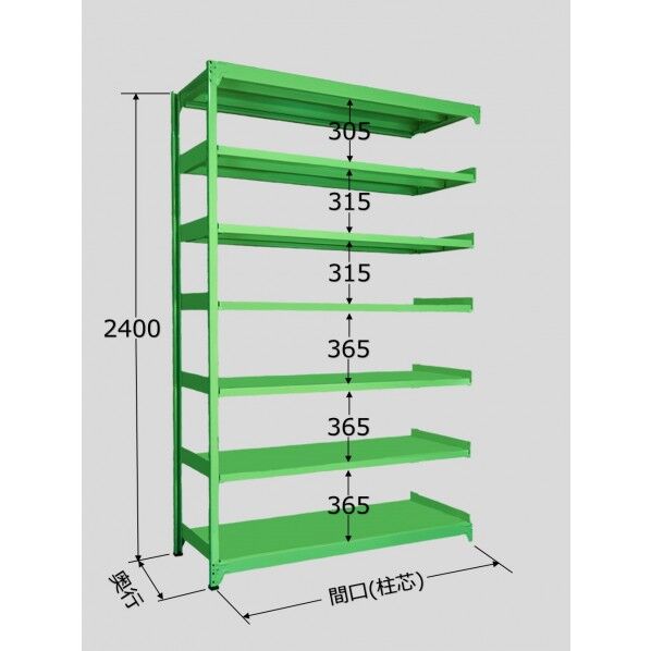 ラークラック グリーン W900×D450×H2400mm RL-3127R 1