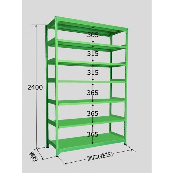 ラークラック グリーン W1500×D600×H2400mm RL-3547 1