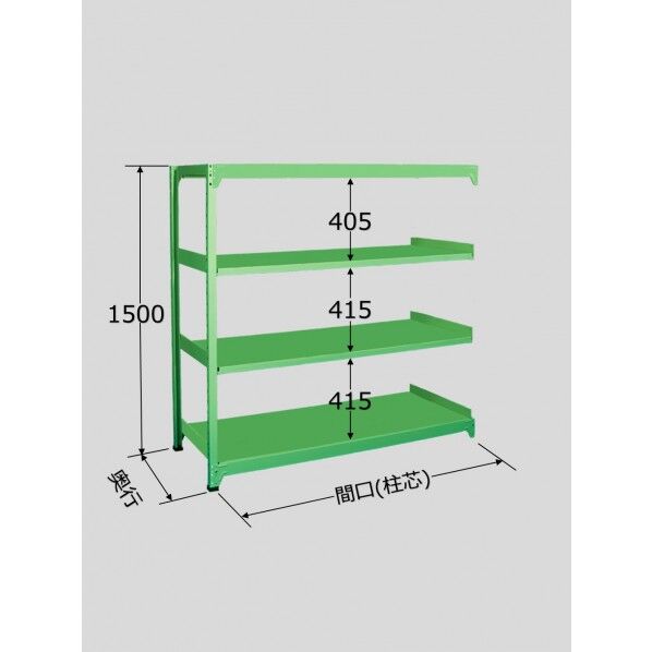 ラークラック グリーン W1800×D450×H1500mm RL-9724R 1