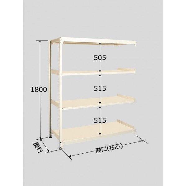 ラークラック アイボリー W900×D300×H1800mm RLW-1114R 1