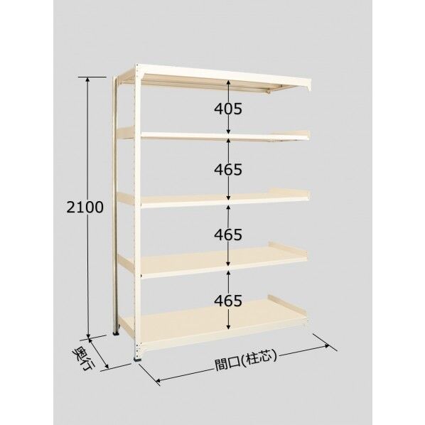 ラークラック アイボリー W1200×D300×H2100mm RLW-2315R 1