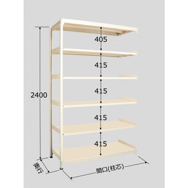 ラークラック アイボリー W900×D600×H2400mm RLW-3146R 1