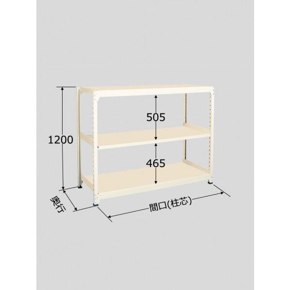 ラークラック アイボリー W1500×D600×H1200mm RLW-8543 1