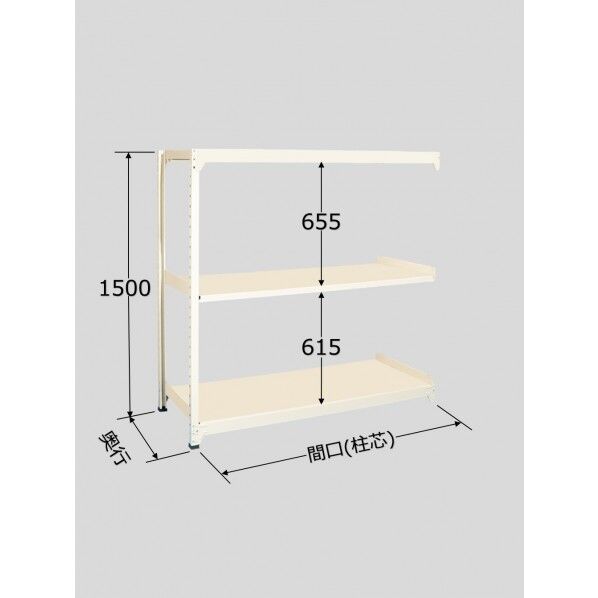 ラークラック アイボリー W900×D600×H1500mm RLW-9143R 1