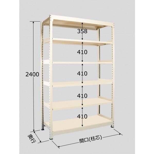 中量棚BW型(500kg/段･単体･高さ2400mm･6段タイプ) BW3326 1