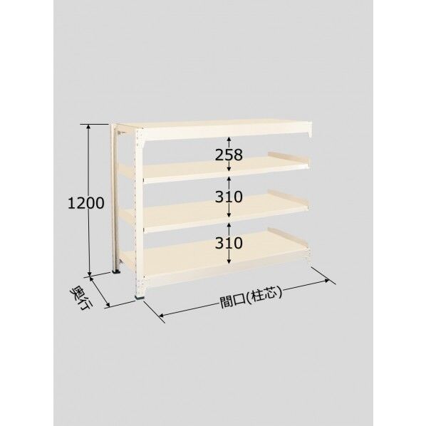 中量棚BW型(500kg/段･連結･高さ1200mm･4段タイプ) BW8364R 1