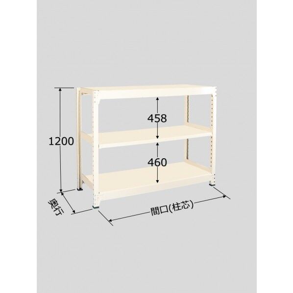 中量棚BW型(500kg/段･単体･高さ1200mm･3段タイプ) BW8753 1