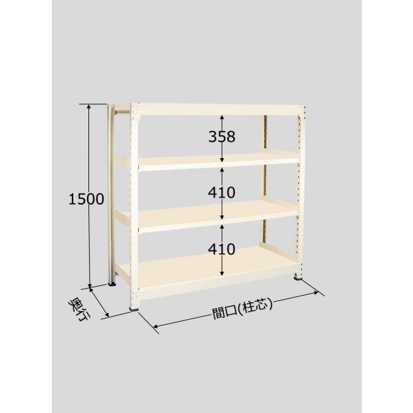 中量棚BW型(500kg/段・単体・高さ1500mm・4段タイプ) BW9564 1