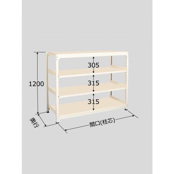 ラークラック アイボリー W1800×D600×H1200mm RLW-8744 1