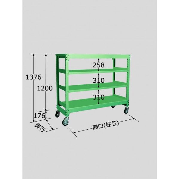 中量キャスターラック MK8364U 1