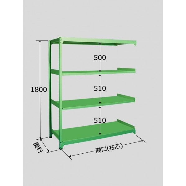 中軽量棚ML型 グリーン 1800×600×1800mm ML1744R 1台