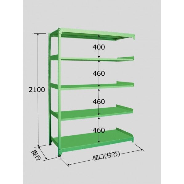 中軽量棚ML型 グリーン 900×900×2100mm ML2165R 1台