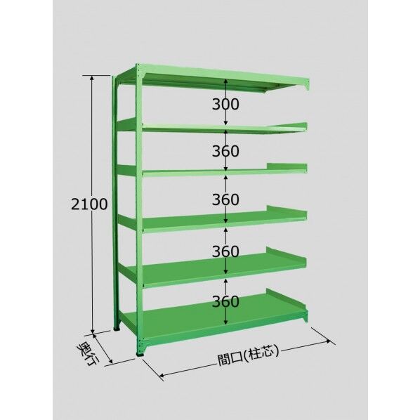 中軽量棚ML型 グリーン 1200×450×2100mm ML2326R 1台