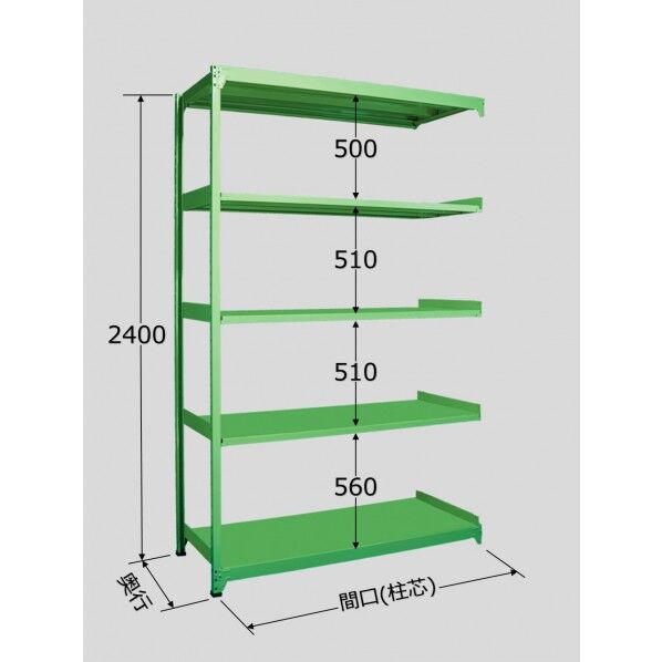 中軽量棚ML型 グリーン 900×750×2400mm ML3155R 1台