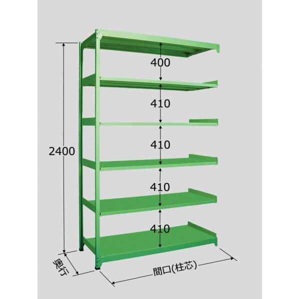 中軽量棚ML型 グリーン 900×750×2400mm ML3156R 1台