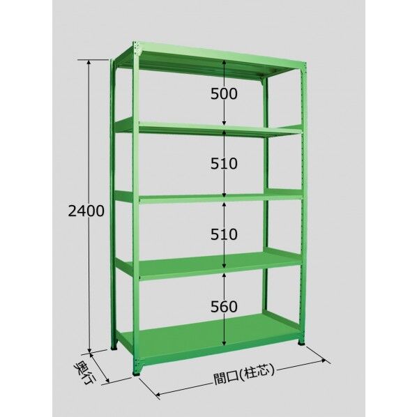 中軽量棚ML型 グリーン 900×900×2400mm ML3165 1台