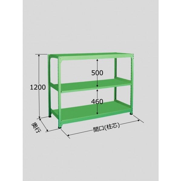 中軽量棚ML型 グリーン 900×600×1200mm ML8143 1台