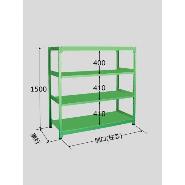 中軽量棚ML型 グリーン 1500×750×1500mm ML9554 1台