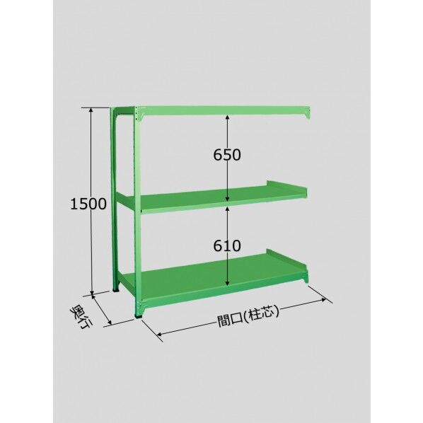 中軽量棚ML型 グリーン 1800×600×1500mm ML9743R 1台