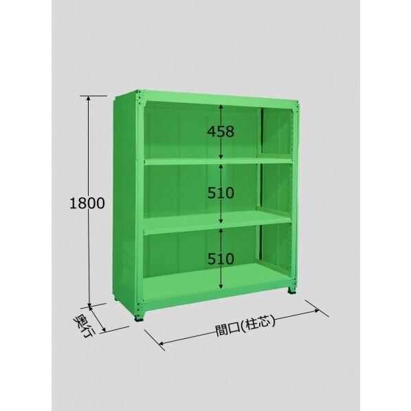 中量棚PB型パネル付 PB1144 1