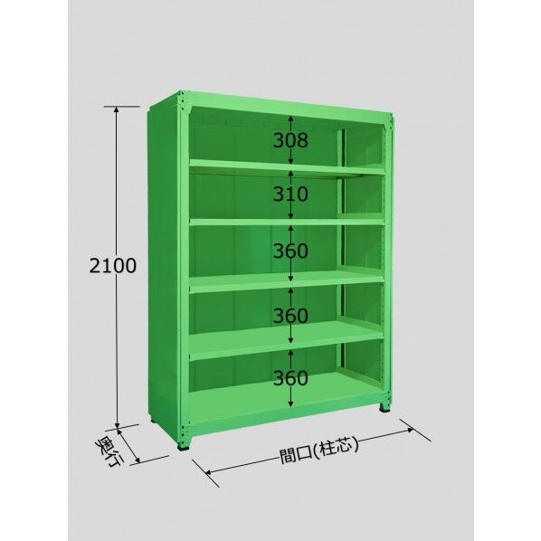 中量棚PB型パネル付 PB2726 1