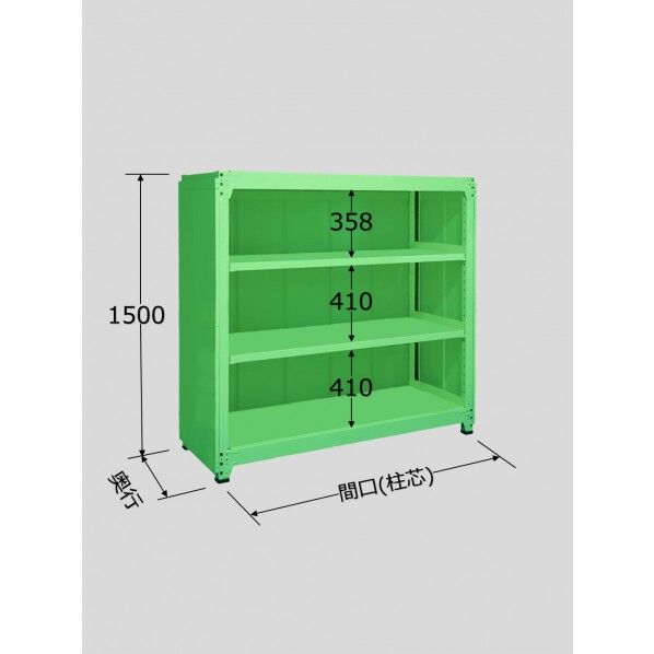 中量棚PB型パネル付 PB9544 1