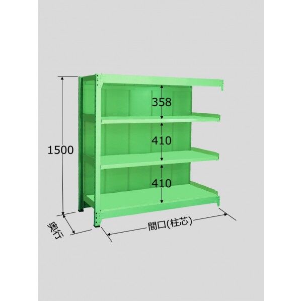 中量棚PB型パネル付 PB9744R 1